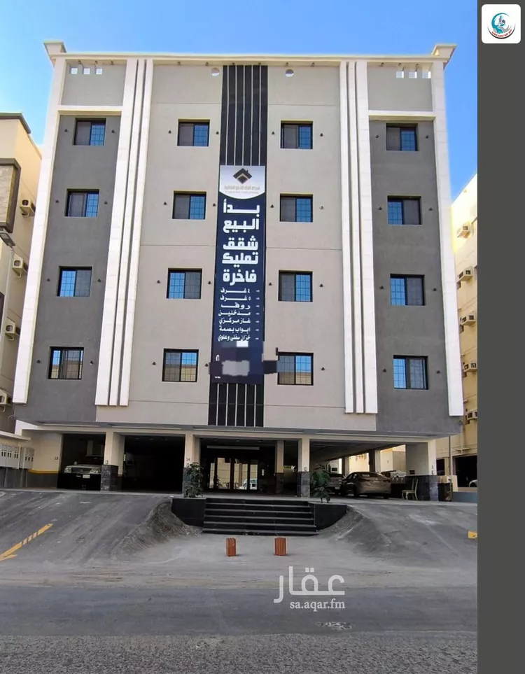 شقة للبيع في شارع ابو عمران الرشيد, حي الرغامة, مدينة جدة, منطقة مكة المكرمة صورة 3