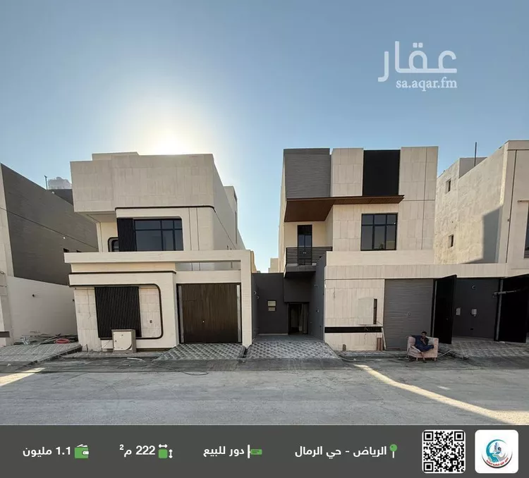 دور للبيع في شارع إسماعيل الدهان, حي الرمال, مدينة الرياض, منطقة الرياض