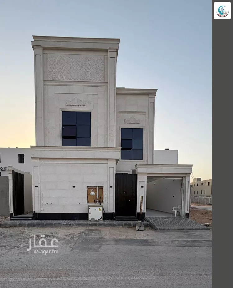 Floor for Sale in Riyadh An Nadhim 9