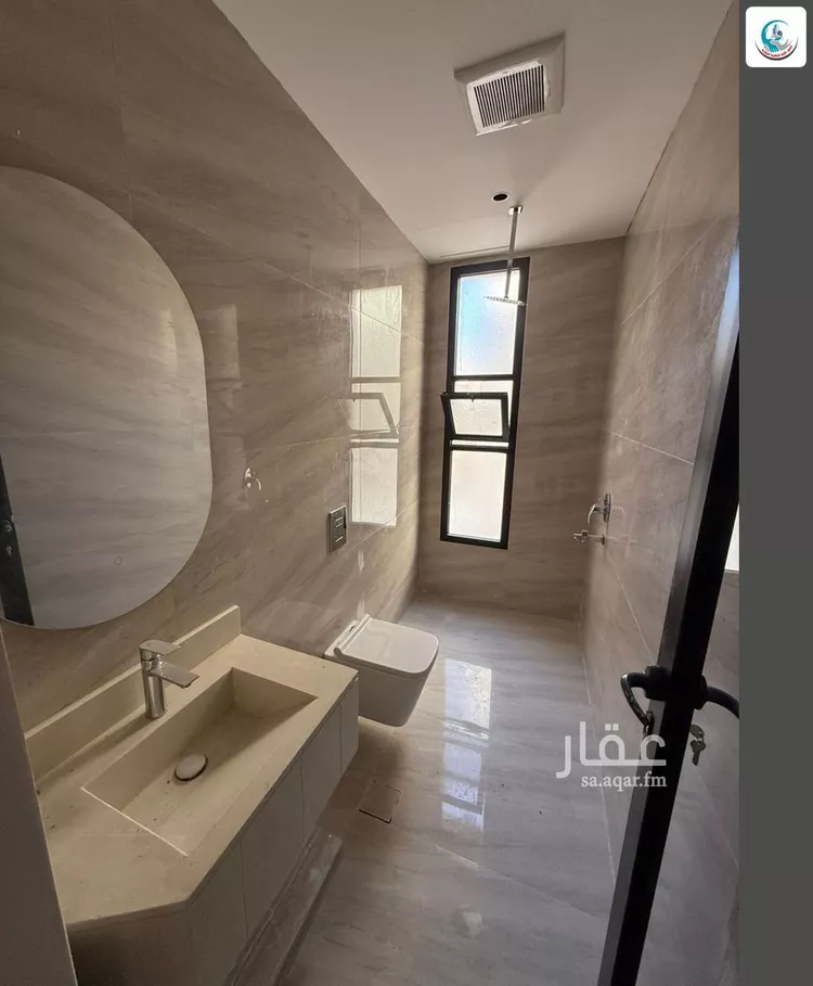 شقة للبيع في شارع الحارث, حي ديراب, مدينة الرياض, منطقة الرياض صورة 2
