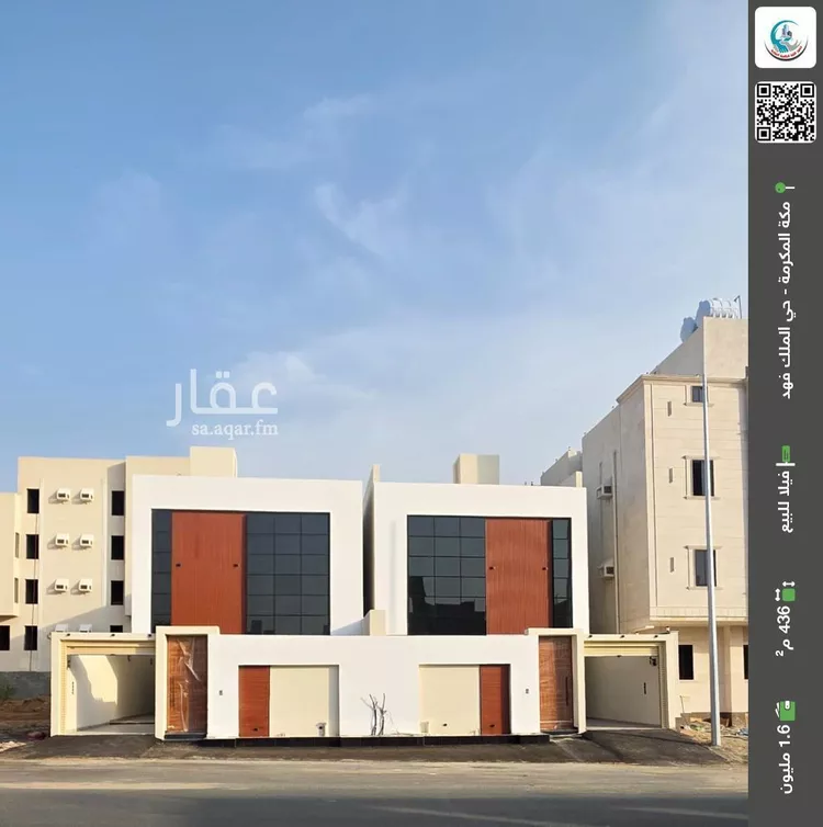 فيلا للبيع في شارع ابن القيم الجوزية, حي الشامية الجديد, مدينة مكه المكرمه, منطقة مكة المكرمة