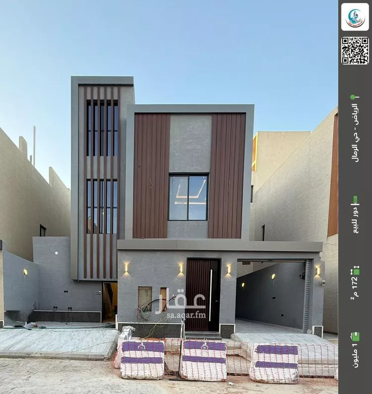 دور للبيع في شارع الهضاب, حي الرمال, مدينة الرياض, منطقة الرياض
