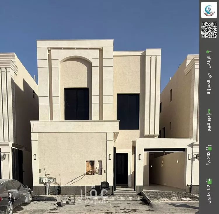 دور للبيع في شارع أسعد المدني, حي المعيزيلة, مدينة الرياض, منطقة الرياض