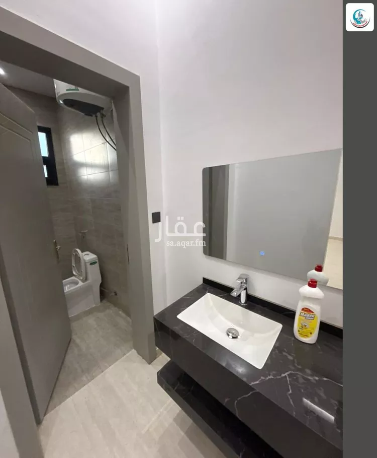 Floor for Sale in Riyadh Ash Sharq 10