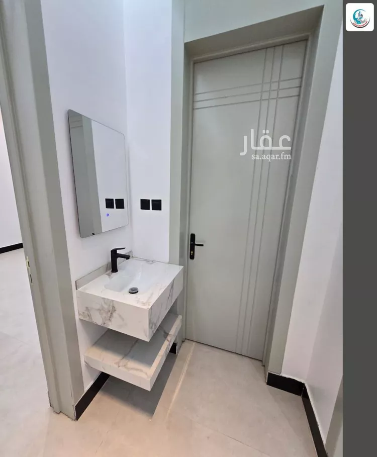 Floor for Sale in Riyadh Ash Sharq 6