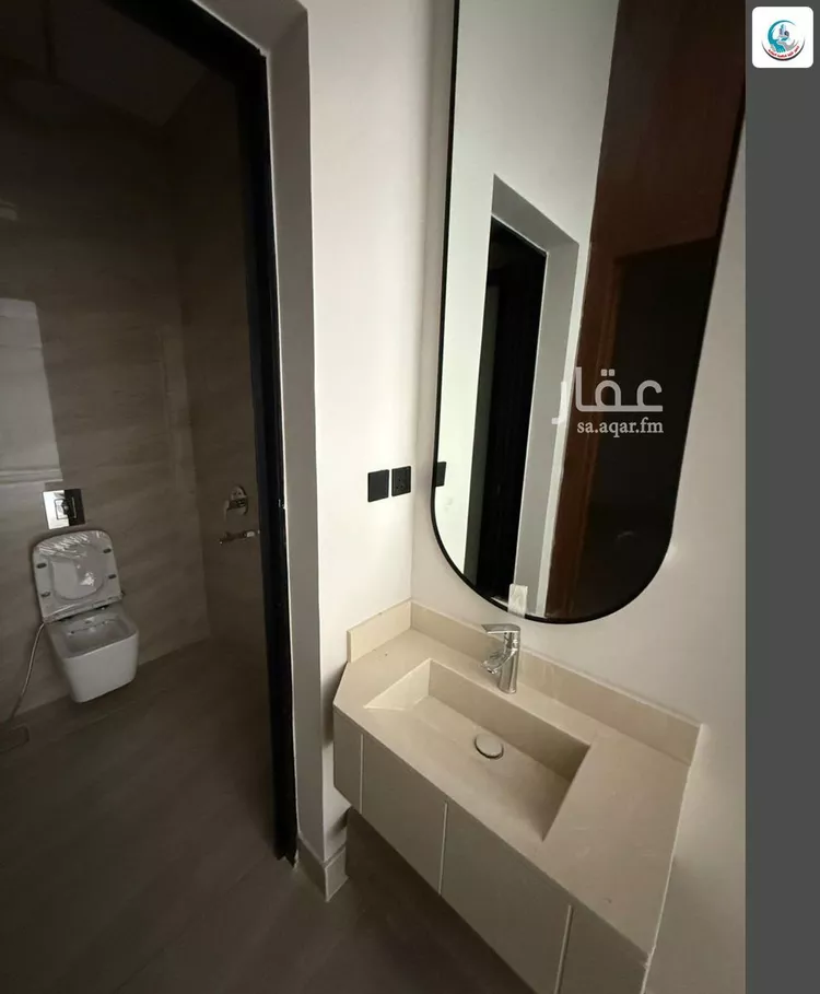 شقة للبيع في شارع الحارث, حي ديراب, مدينة الرياض, منطقة الرياض صورة 4