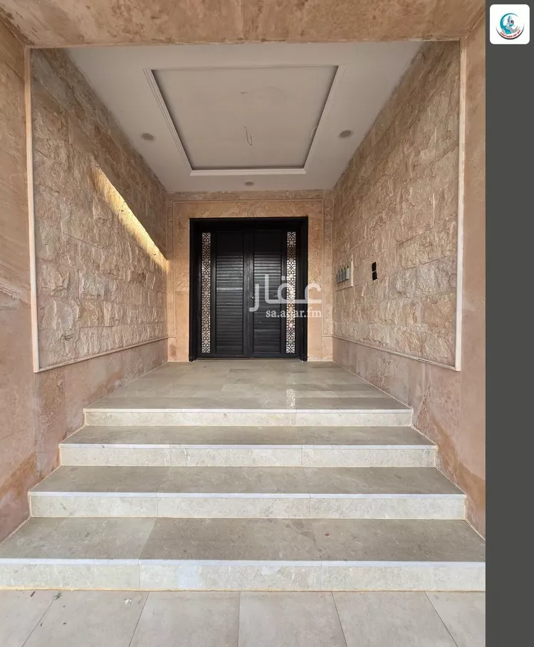 Floor for Sale in Mecca Ar Rashidiyah 14