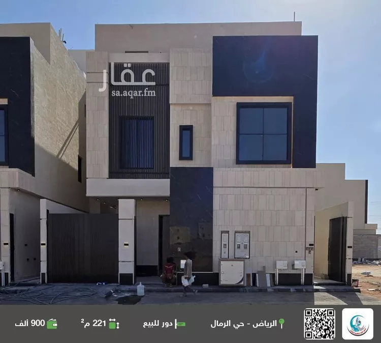 دور للبيع في شارع علي أبي الكلام البغدادي, حي الرمال, مدينة الرياض, منطقة الرياض