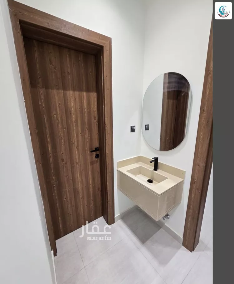 Floor for Sale in Riyadh Tuwaiq 7