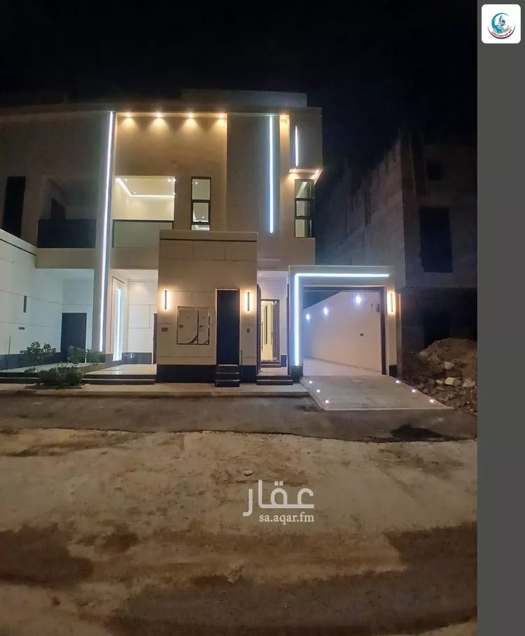 Apartment for Sale in Riyadh Al Janadriyah
