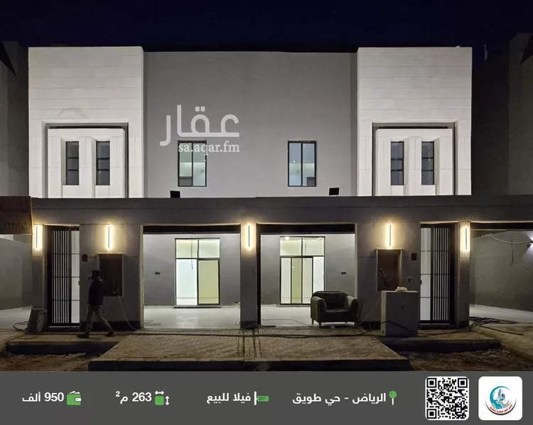 فيلا للبيع في شارع هاشم الخطيب, حي طويق, مدينة الرياض, منطقة الرياض