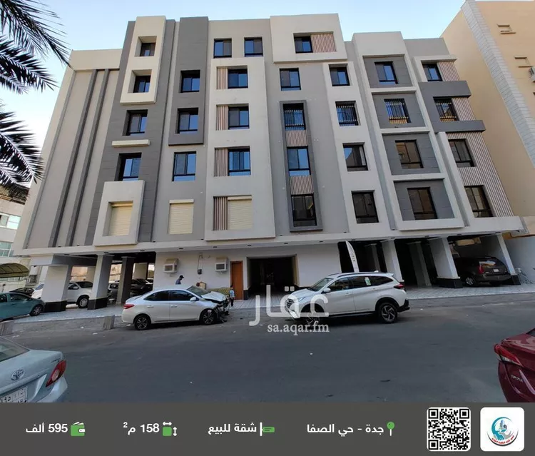 شقة للبيع في شارع سعيد بن المسيب, حي الصفاء, مدينة جدة, منطقة مكة المكرمة