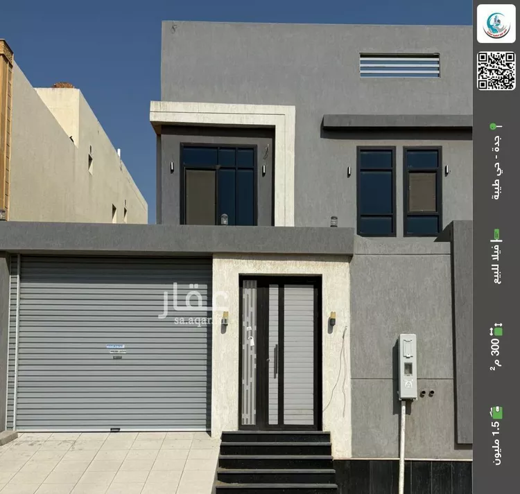 فيلا للبيع في شارع عبدالحليم رضوي, حي طيبة, مدينة جدة, منطقة مكة المكرمة