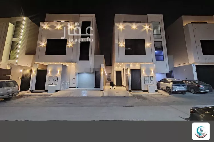 Floor for Sale in Riyadh Ar Rimal