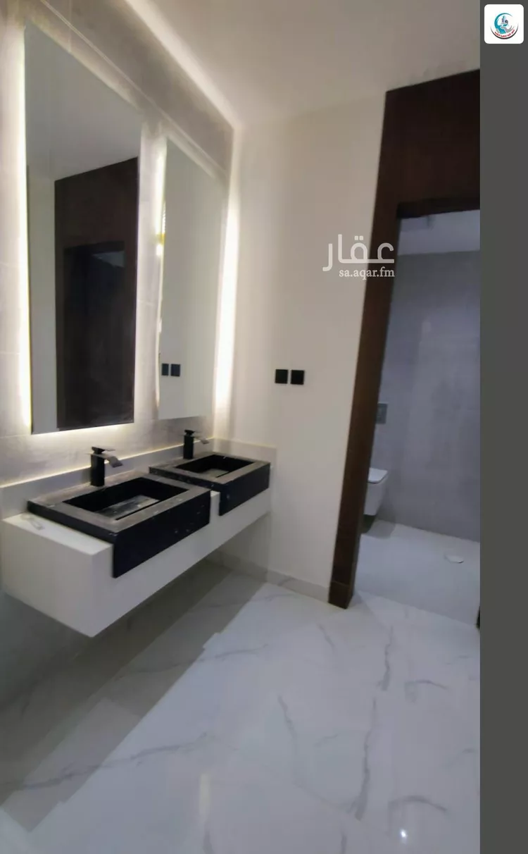 Apartment for Sale in Riyadh An Nadhim 7