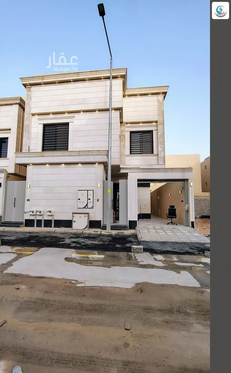 Floor for Sale in Riyadh An Nadhim