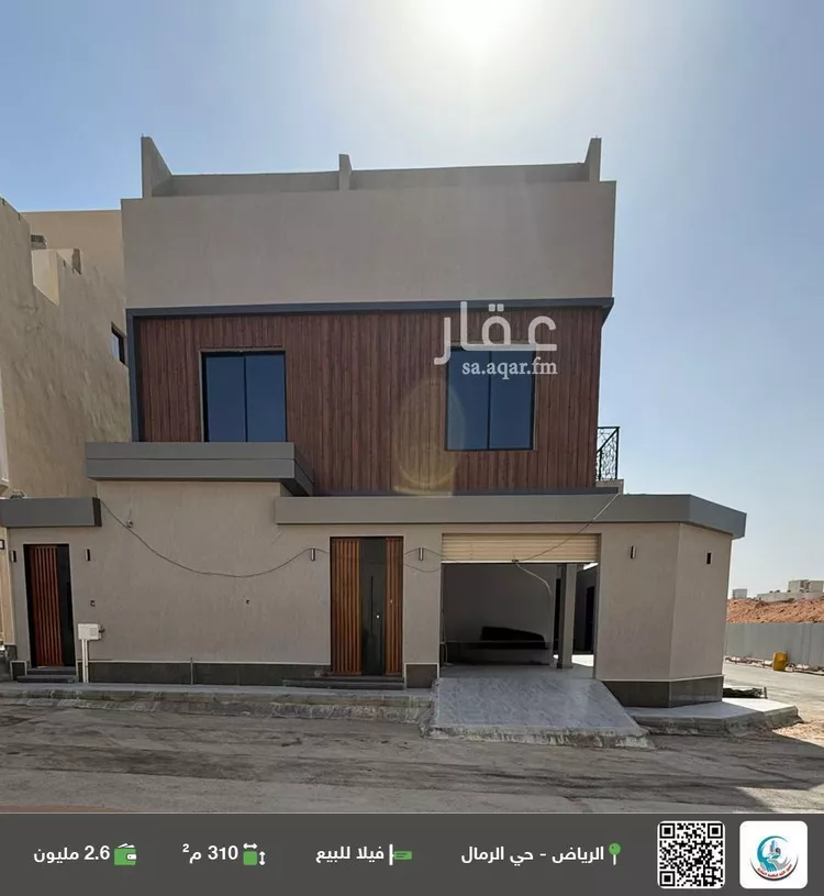 فيلا للبيع في شارع دينار الحجام, حي الرمال, مدينة الرياض, منطقة الرياض