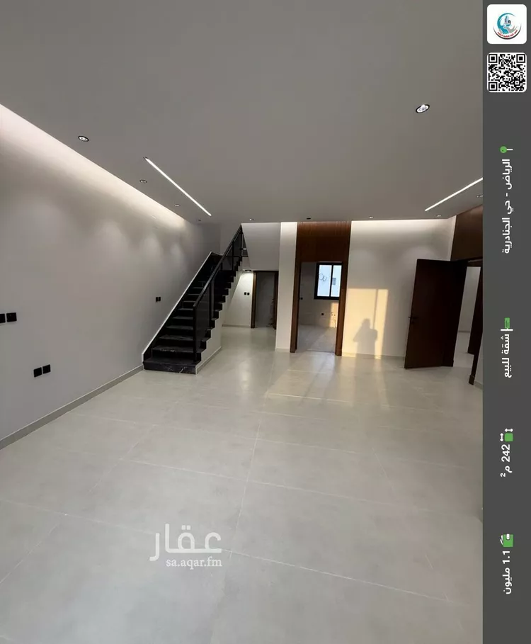 شقة للبيع في شارع رقم 120, حي الجنادرية, مدينة الرياض, منطقة الرياض