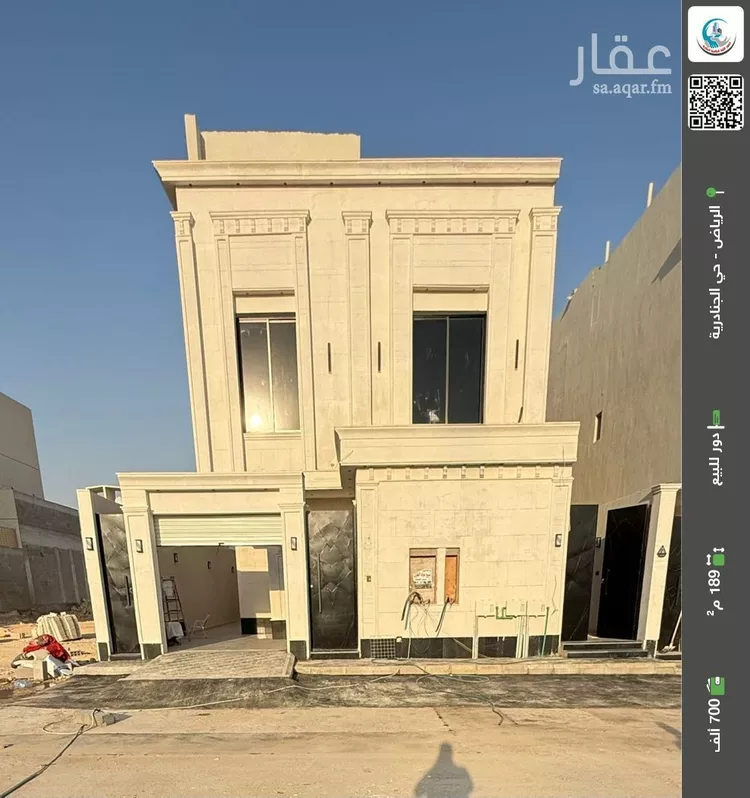 دور للبيع في شارع رقم 92, حي الجنادرية, مدينة الرياض, منطقة الرياض