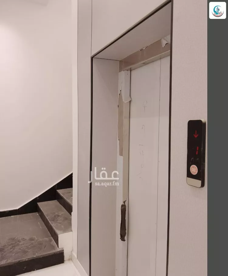 Floor for Sale in Riyadh Al Janadriyah 6
