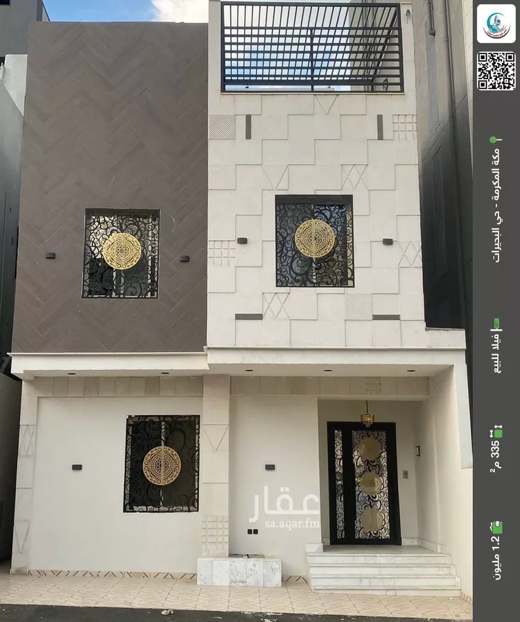 فيلا للبيع في شارع جرهد بن رزاح, حي البحيرات, مدينة مكه المكرمه, منطقة مكة المكرمة