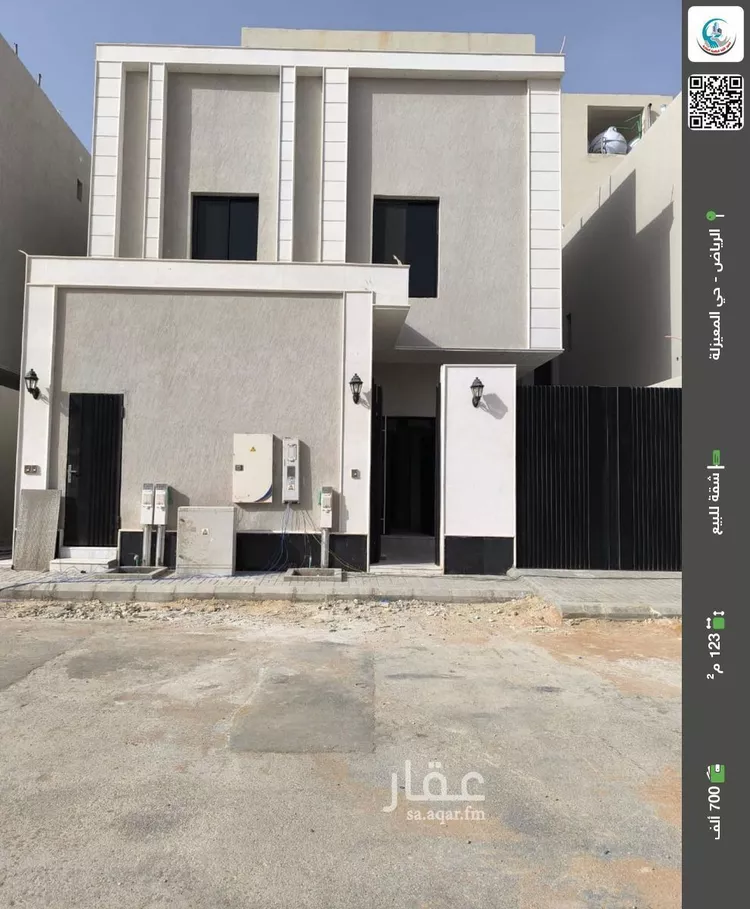 شقة للبيع في شارع محمد بن عبدالحكيم, حي المعيزيلة, مدينة الرياض, منطقة الرياض