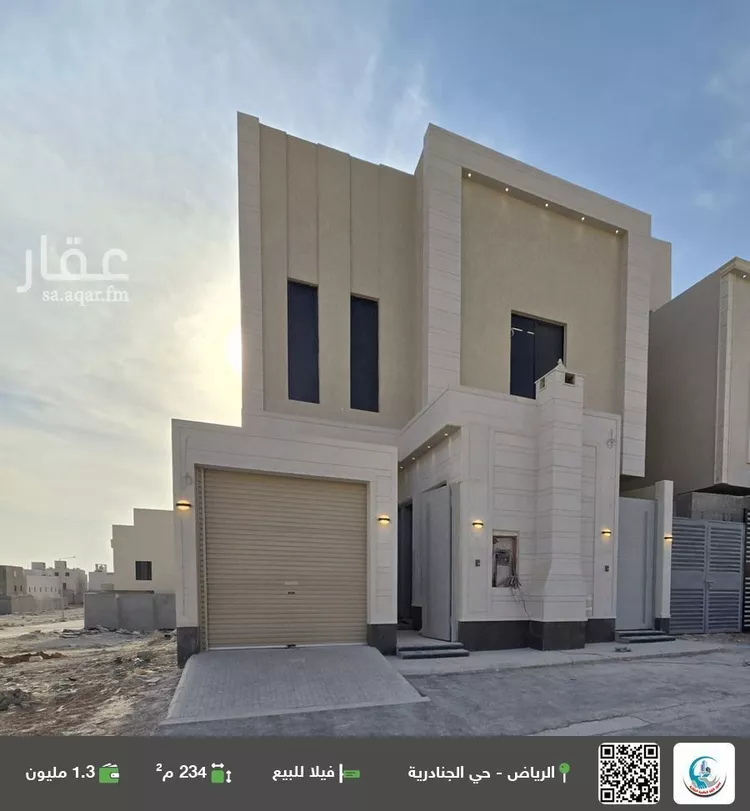 فيلا للبيع في شارع الطوال, حي الجنادرية, مدينة الرياض, منطقة الرياض