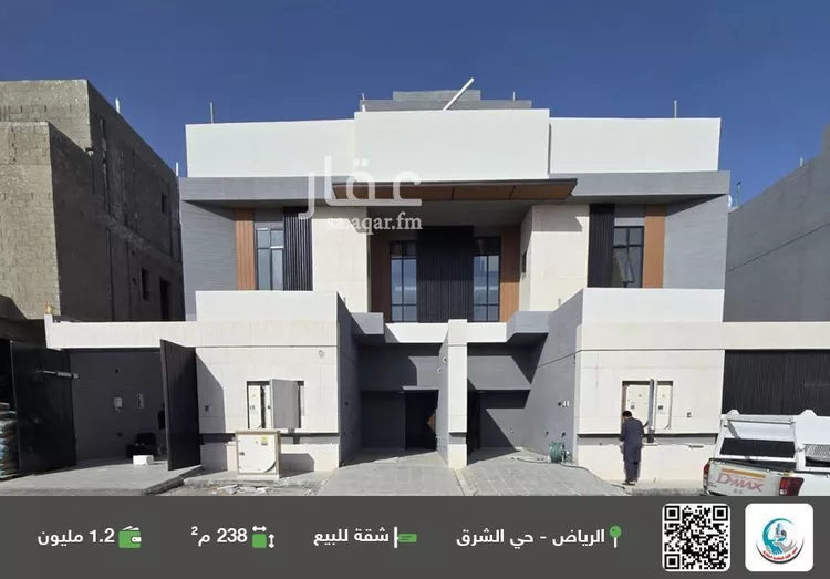 شقة للبيع في شارع محمد بن الوليد بن خلف, حي المرجان, مدينة الرياض, منطقة الرياض