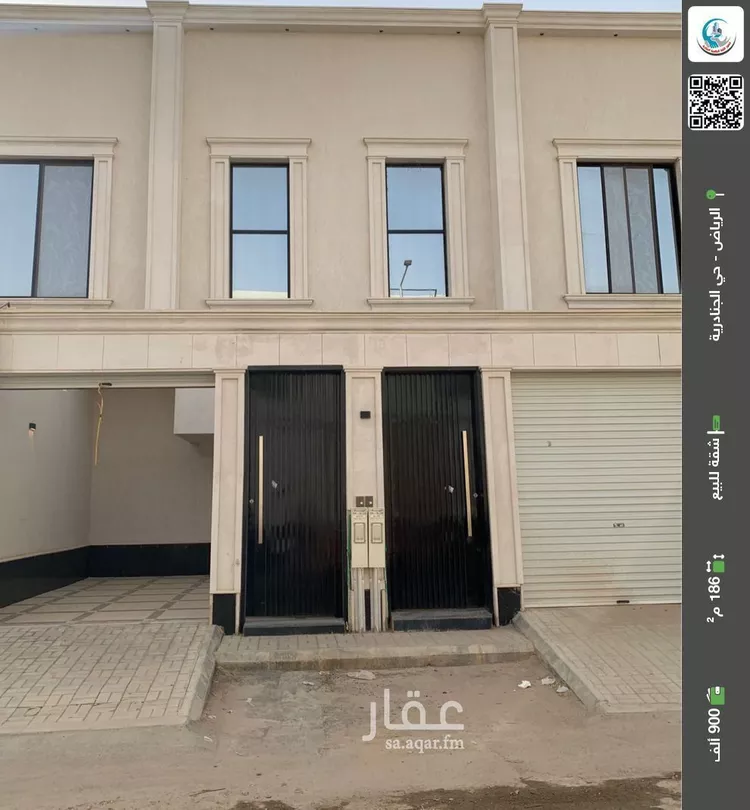 شقة للبيع في شارع طريق خريص, حي الجنادرية, مدينة الرياض, منطقة الرياض