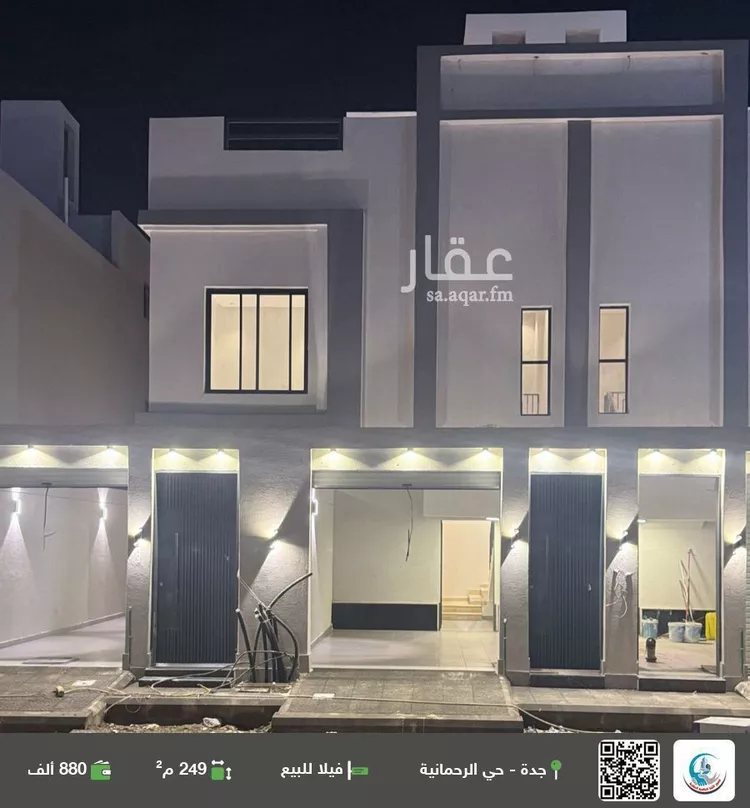 فيلا للبيع في شارع جبل البشري, حي الرحمانية, مدينة جدة, منطقة مكة المكرمة