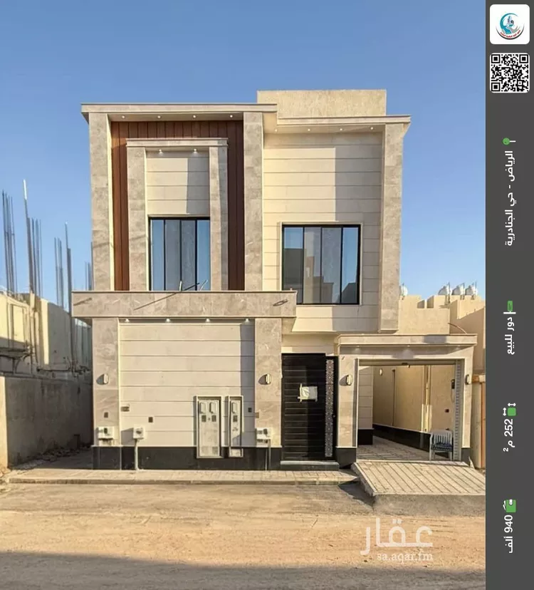 دور للبيع في شارع 595, حي الجنادرية, مدينة الرياض, منطقة الرياض