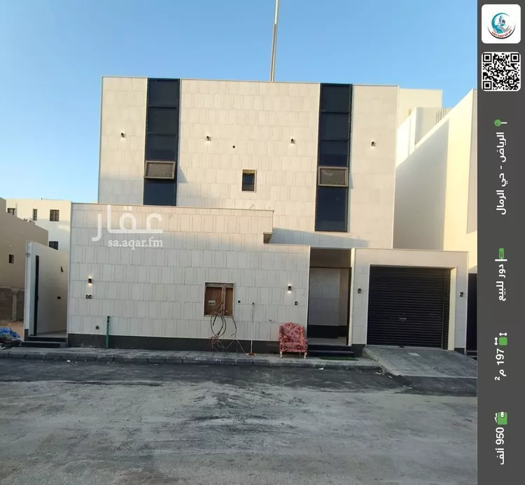 دور للبيع في شارع المبادئ, حي الرمال, مدينة الرياض, منطقة الرياض