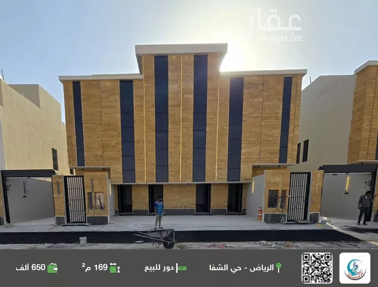 دور للبيع في شارع النابع, حي الشفاء, مدينة الرياض, منطقة الرياض