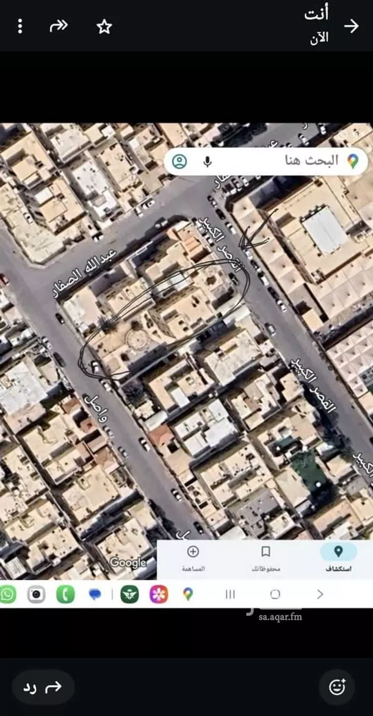 أرض للبيع في شارع واصل, حي السلام, مدينة الرياض, منطقة الرياض