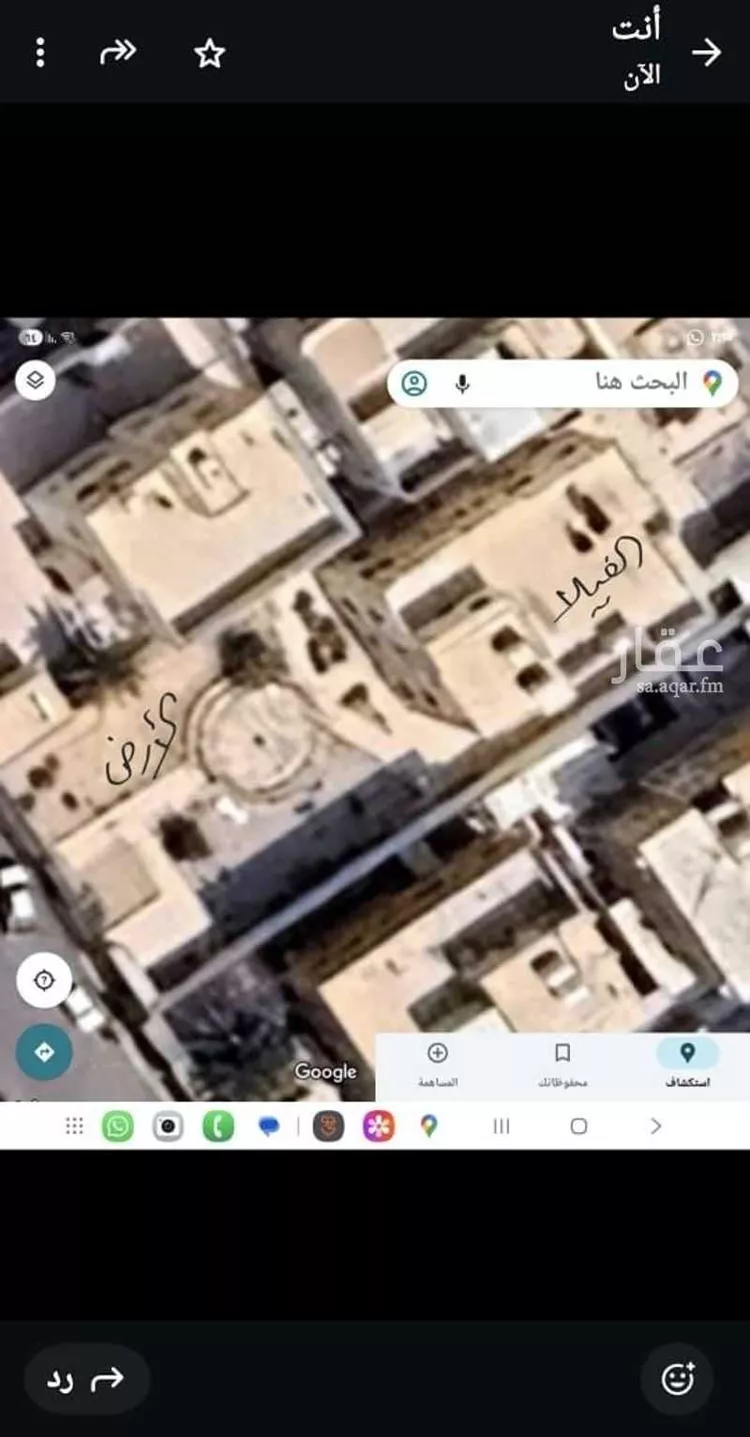 أرض للبيع في شارع واصل, حي السلام, مدينة الرياض, منطقة الرياض صورة 3