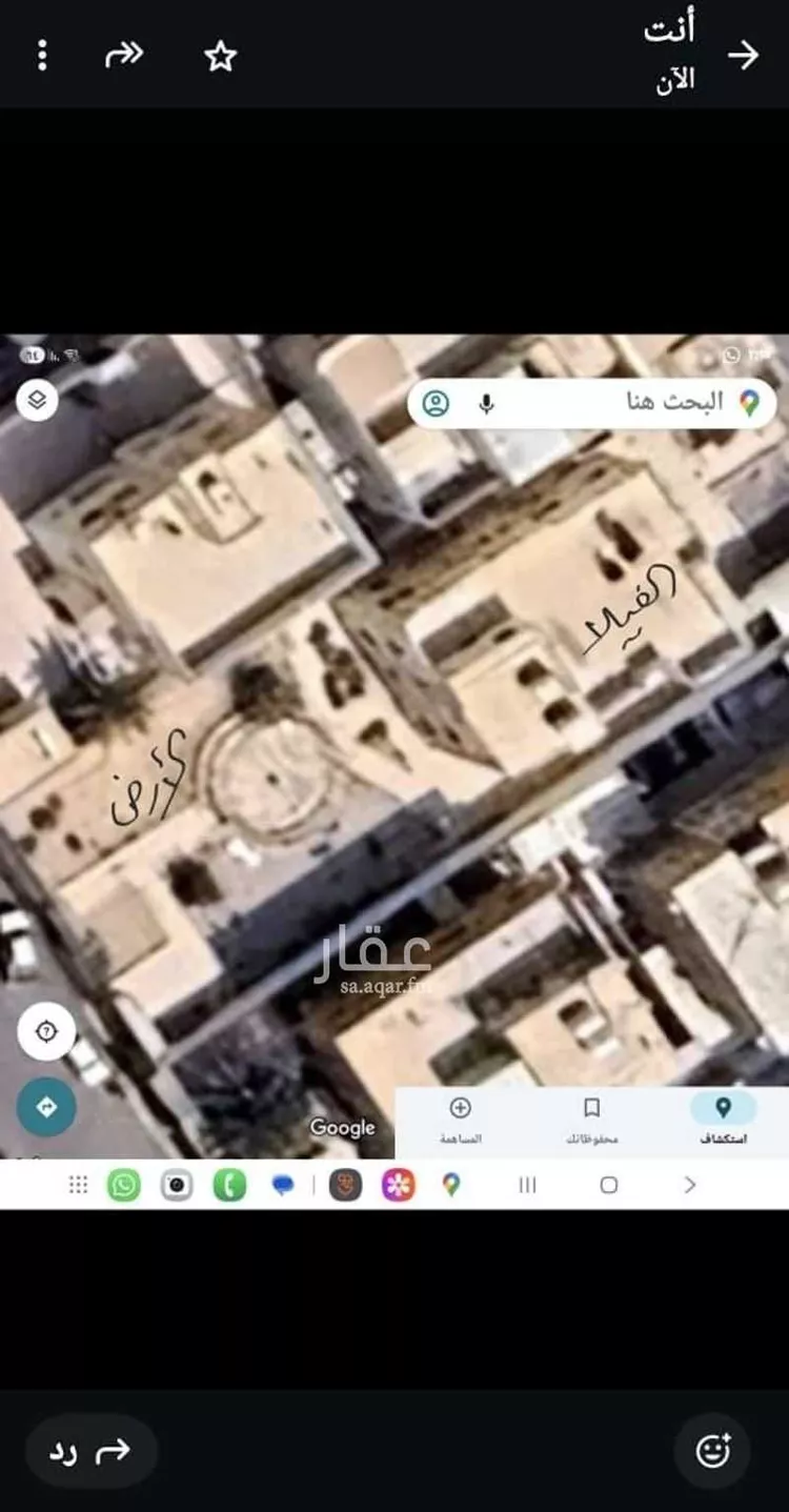 أرض للبيع في شارع واصل, حي السلام, مدينة الرياض, منطقة الرياض صورة 4