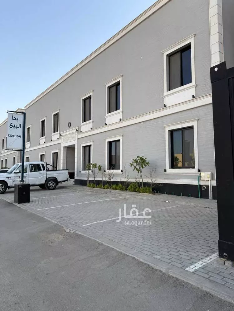 شقة للبيع في شارع عثمان بن صدقة ، حي طويق ، الرياض ، منطقة الرياض