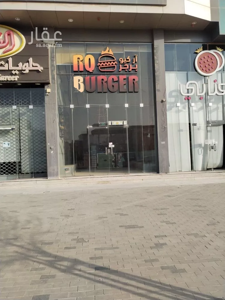 محل للإيجار في شارع انس بن مالك, حي الملقا, مدينة الرياض, منطقة الرياض صورة 3