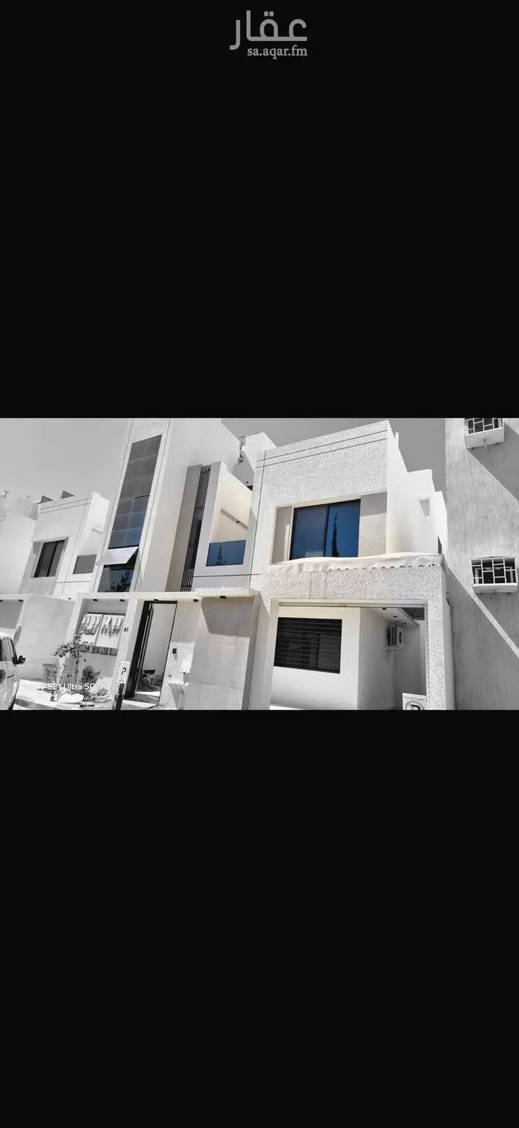 دور للبيع في شارع شارع حطين, حي البديع, مدينة أبها, منطقة عسير 8