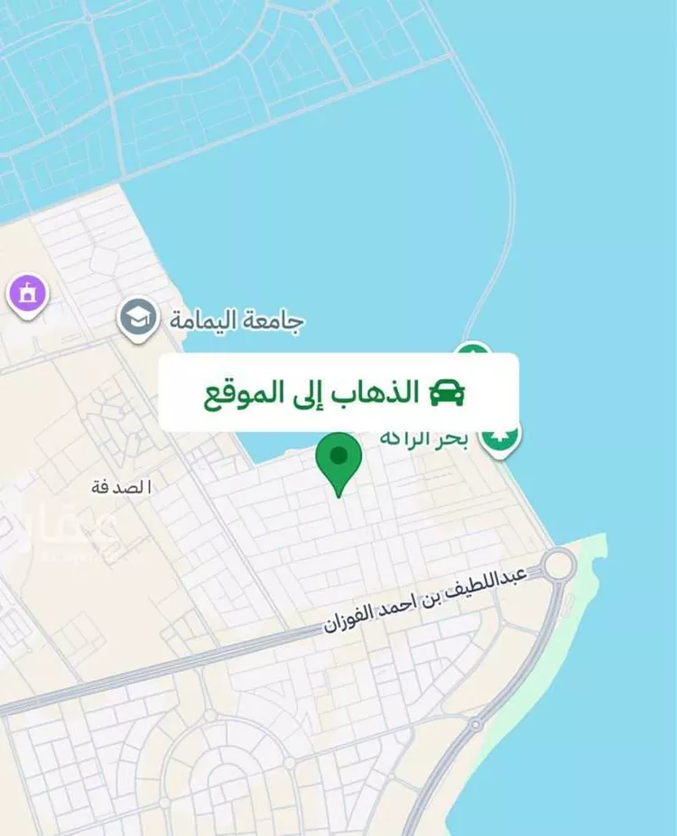 Land for Sale in Dammam As Sadafah
