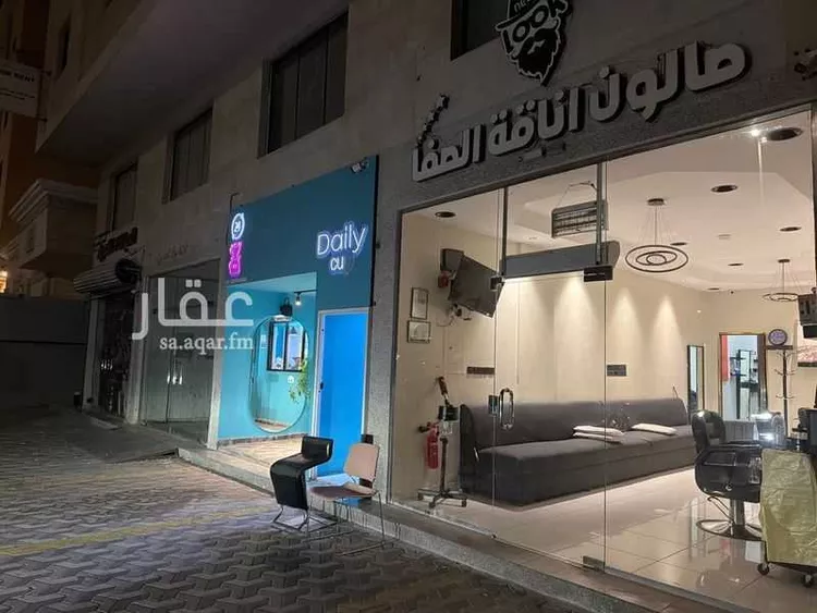 Shop for Rent in Dammam An Nawras