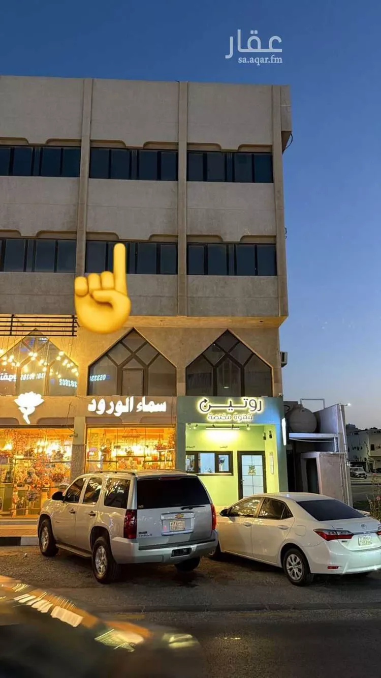 شقة للإيجار في شارع طريق الملك سعود, حي المزروعية, مدينة الدمام, المنطقة الشرقية صورة 3