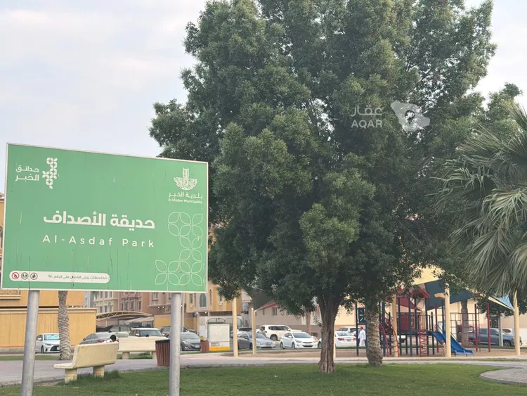 Apartment for Rent in Al Khobar Al Ulaya 22