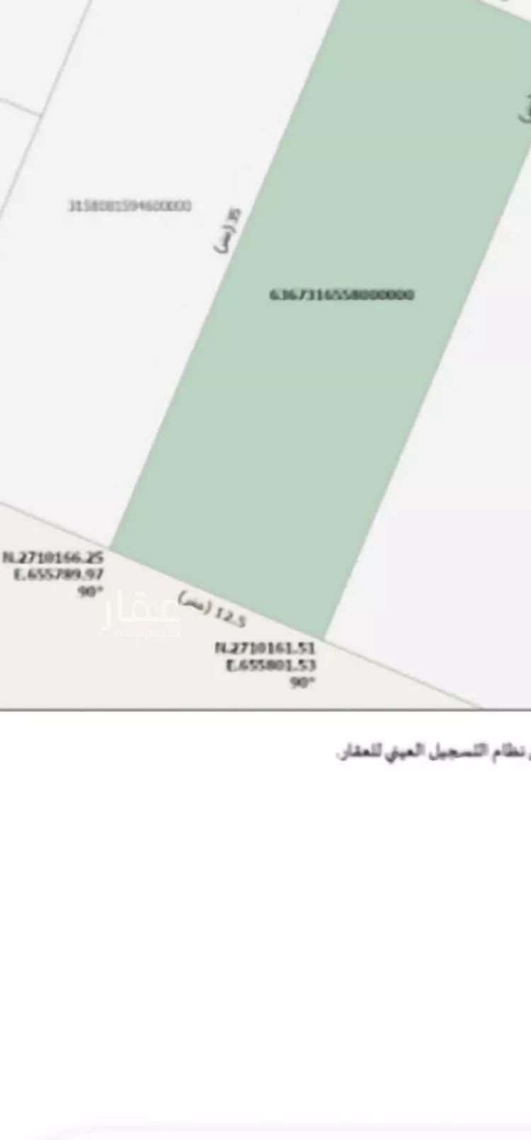 أرض للبيع في شارع وادي الهدار ، ضاحية نمار ، الرياض ، منطقة الرياض صورة 3