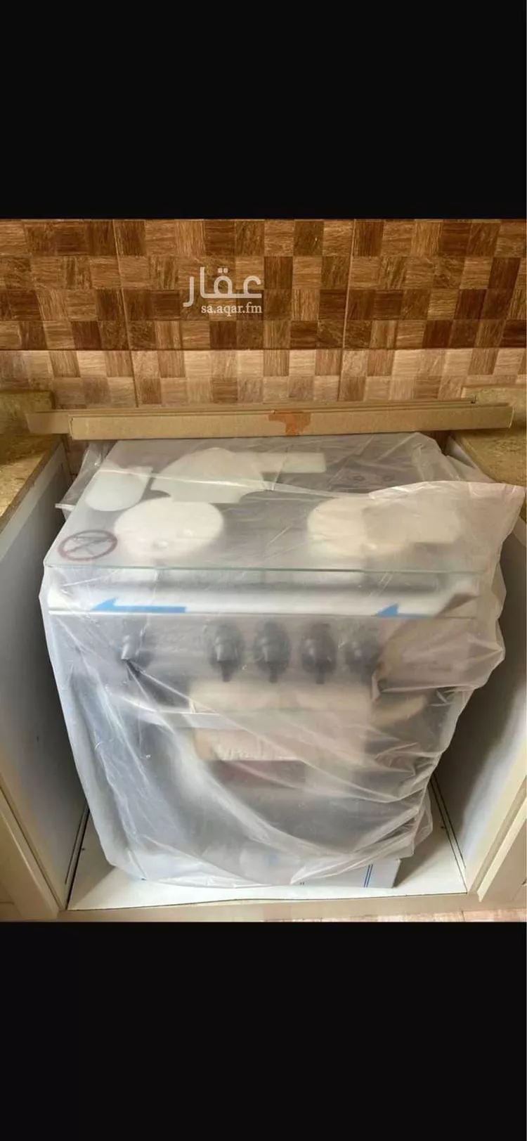 Apartment for Rent in Al Majmaah King Abdullah صورة 2