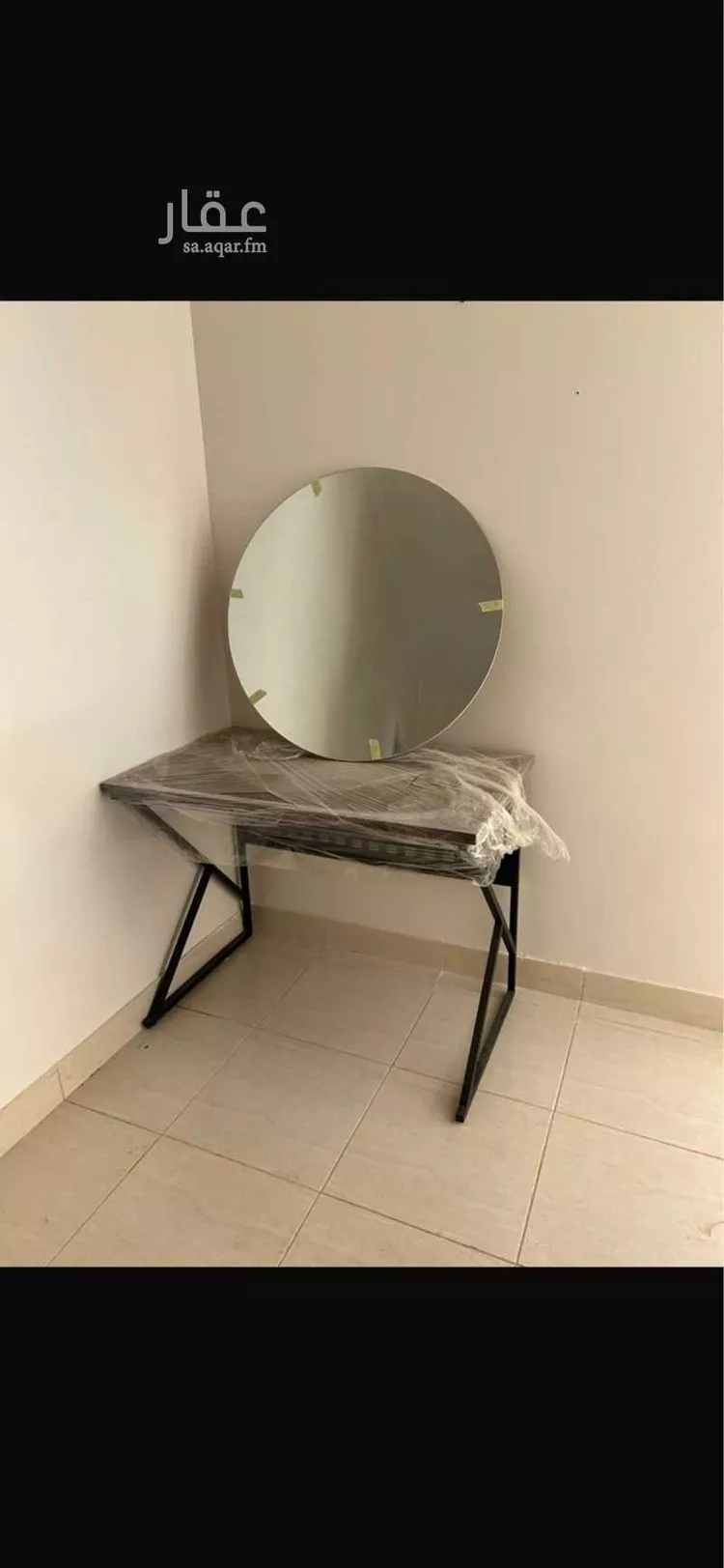 Apartment for Rent in Al Majmaah King Abdullah