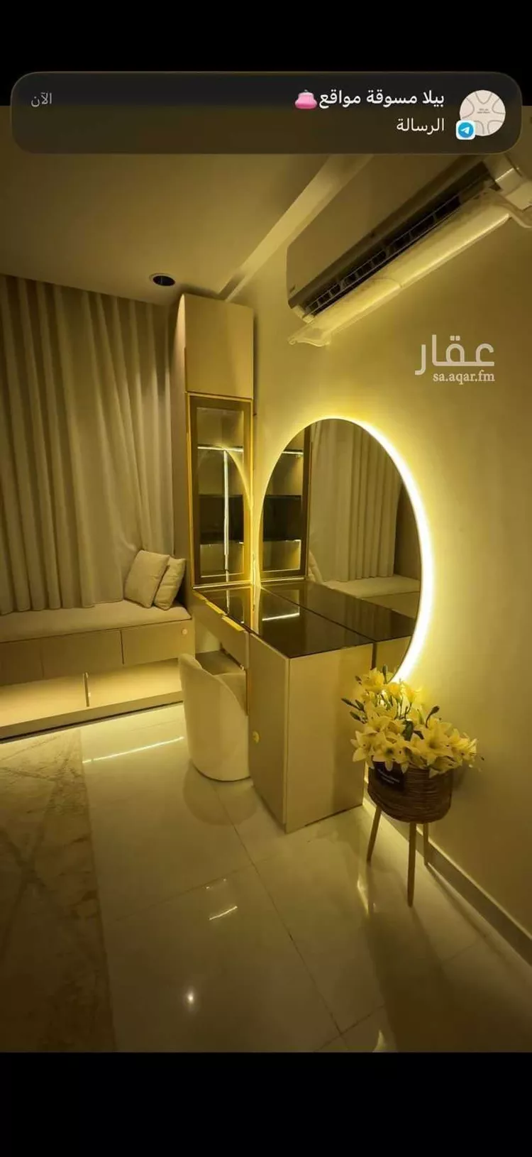 شقة للإيجار في شارع عثمان بن صدقة, حي طويق, مدينة الرياض, منطقة الرياض صورة 3