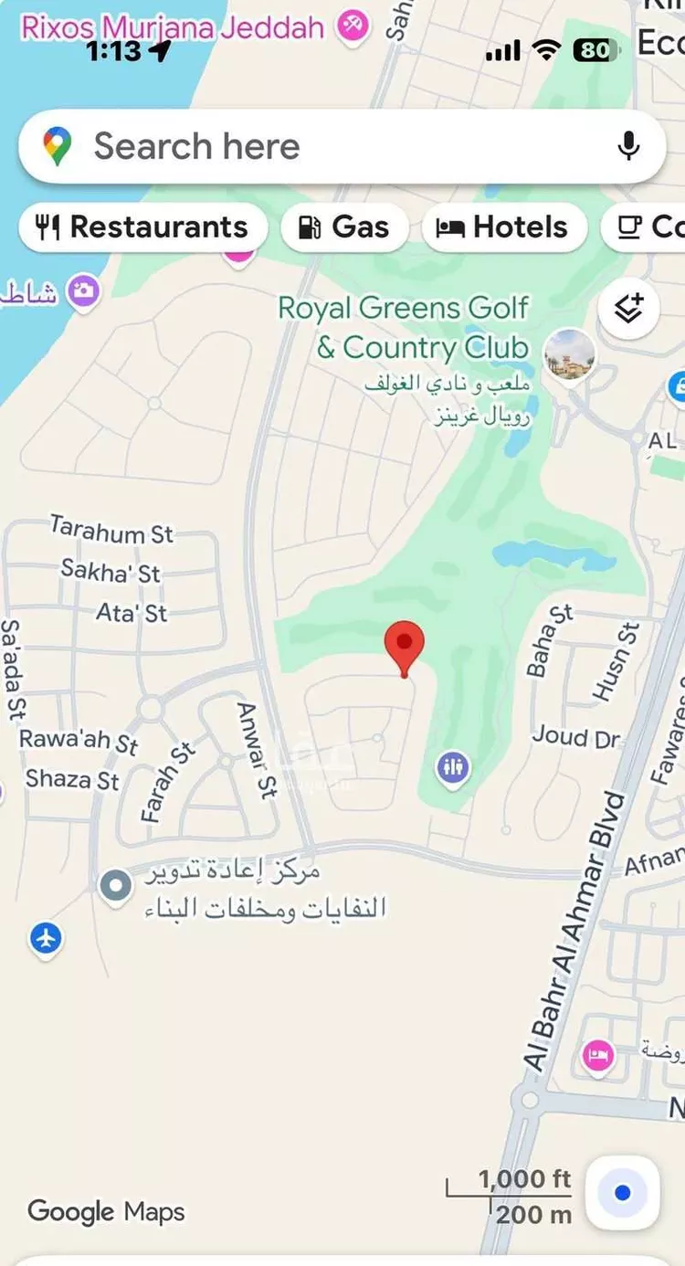 أرض للبيع في شارع شارع الحِسان , حي الملك عبدالله الاقتصادية, مدينة مدينة الملك عبدالله الاقتصادية, منطقة مكة المكرمة صورة 4