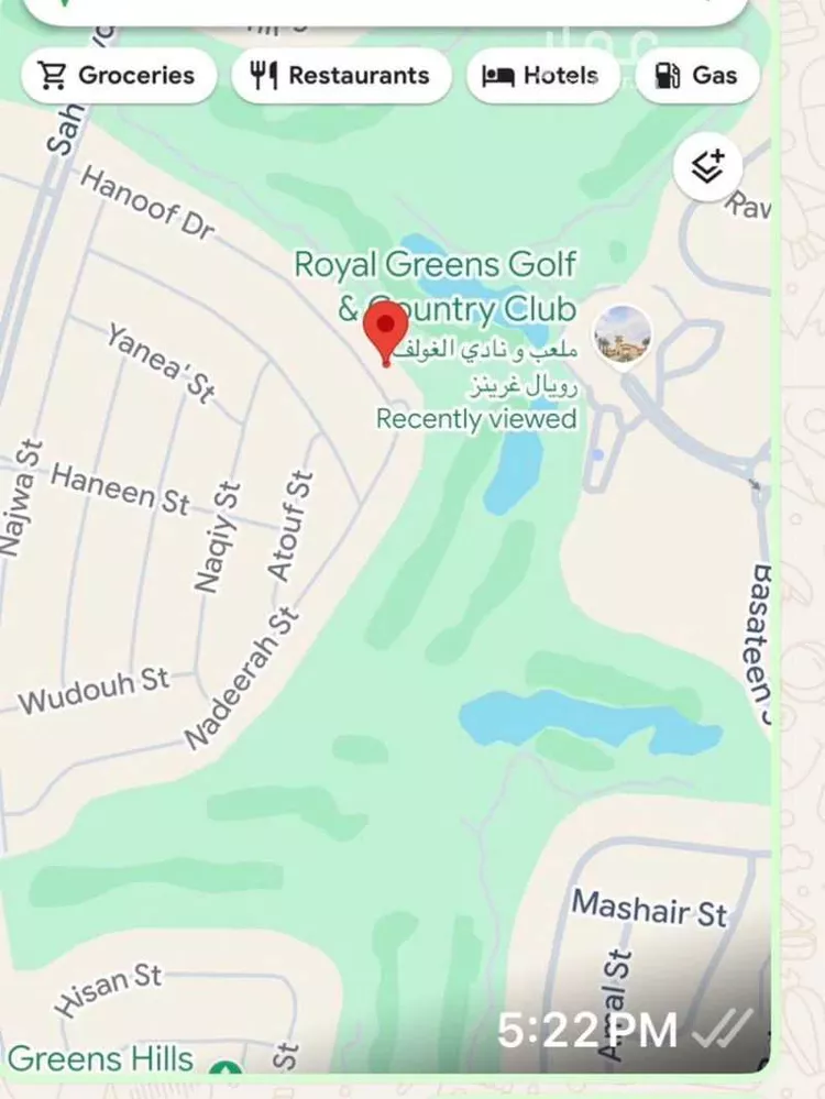 أرض للبيع في شارع الهنوف ، حي المروج ، مدينة الملك عبد الله الاقتصادية ، رابغ