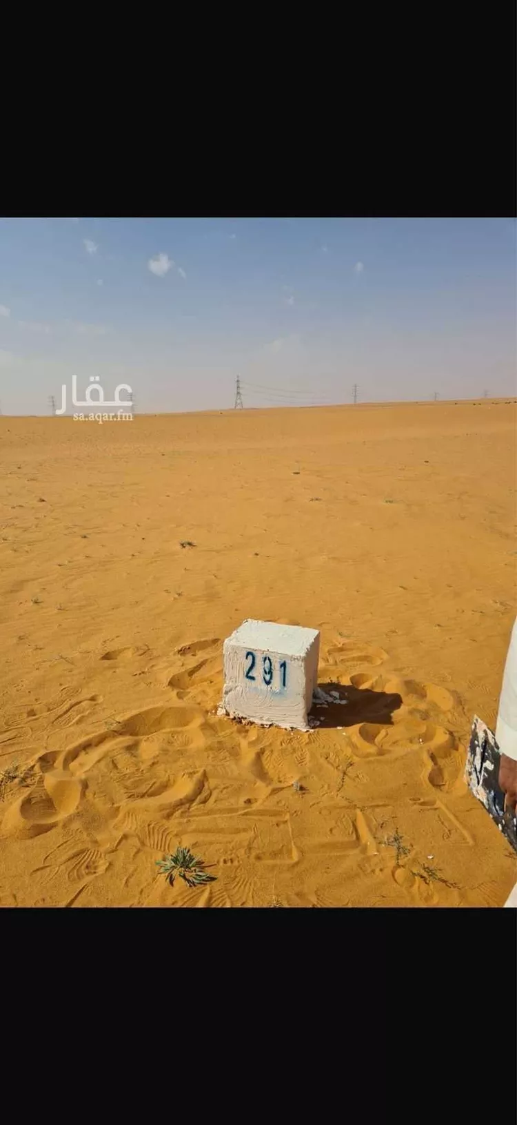 Land for Rent in Al Muzahimiyah Al GhatGhat صورة 4